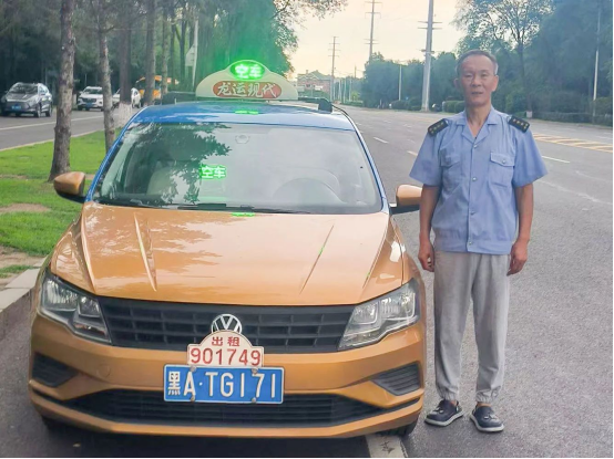 131755069206543405.png image.png