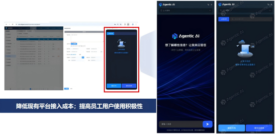 271761553444662517.png image.png